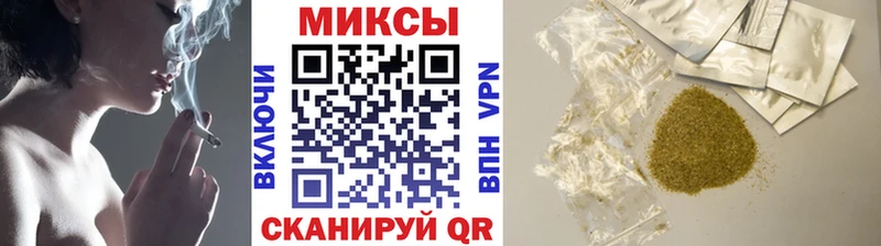 БУТИРАТ BDO 33%  Ужур 