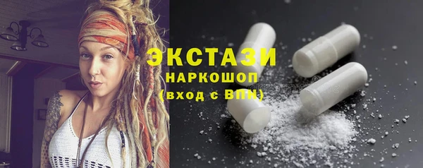mix Дмитровск