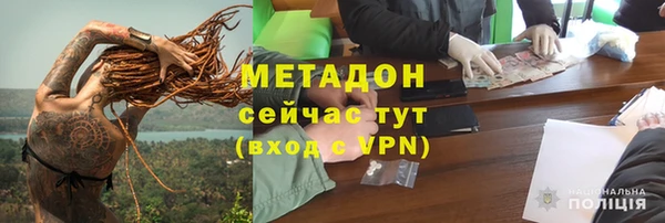 mix Дмитровск