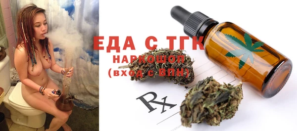mix Дмитровск