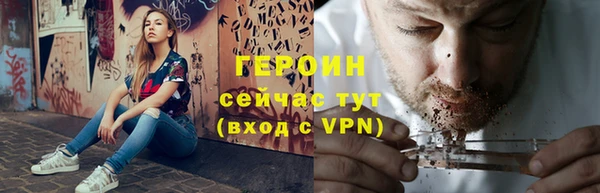 кокаин перу Дмитриев