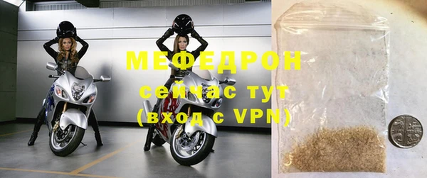 круглые Дмитров