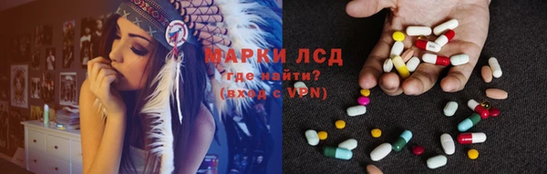 круглые Дмитров