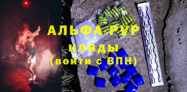 круглые Дмитров