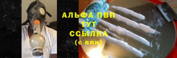 mix Дмитровск