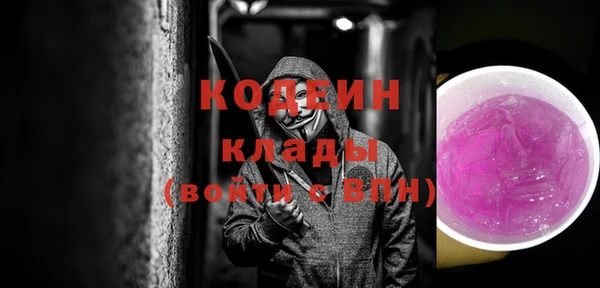 mix Дмитровск