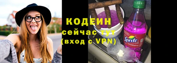 mix Дмитровск