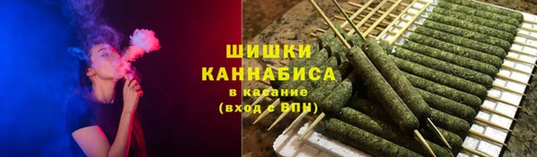 кокаин перу Дмитриев