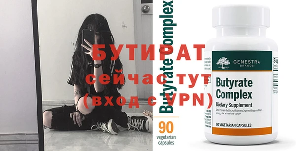 mix Дмитровск