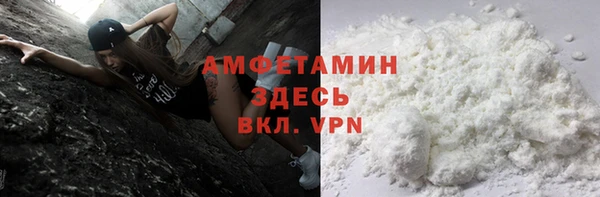 кокаин перу Дмитриев