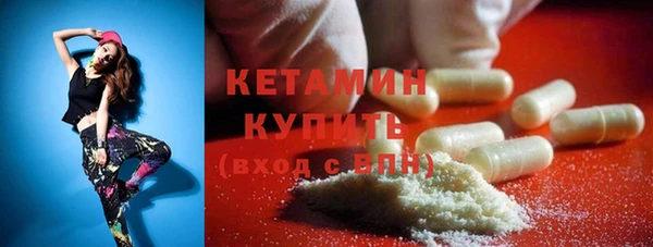 mix Дмитровск