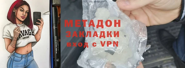 кокаин перу Дмитриев