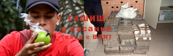 mix Дмитровск