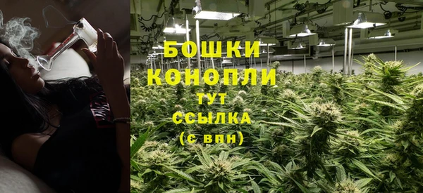 круглые Дмитров
