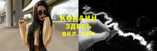 mix Дмитровск