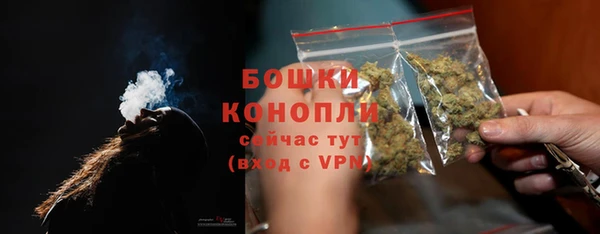 mix Дмитровск