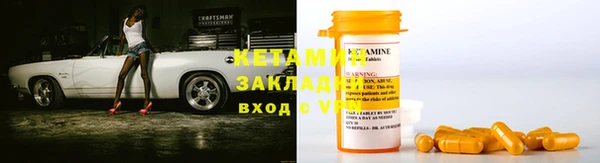 mix Дмитровск
