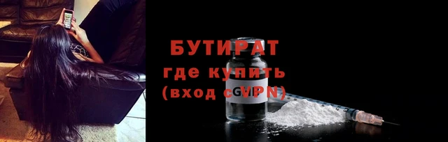 кокаин перу Дмитриев