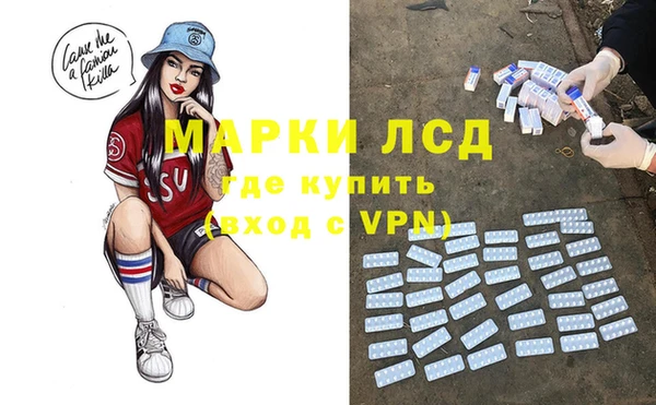 круглые Дмитров