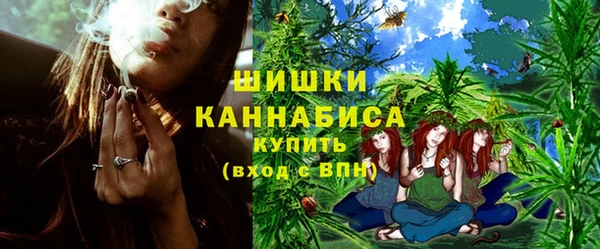 круглые Дмитров