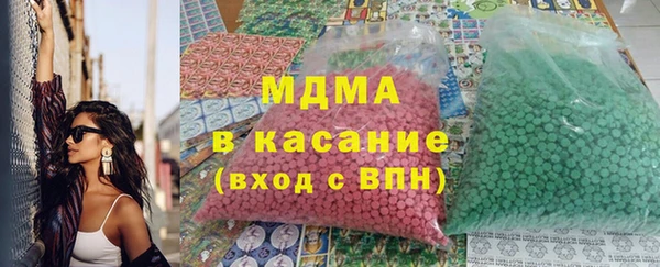 кокаин перу Дмитриев