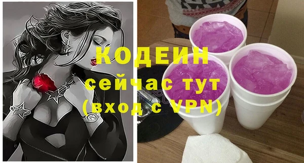 mix Дмитровск