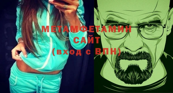 mix Дмитровск