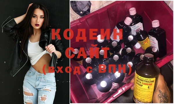 кокаин перу Дмитриев