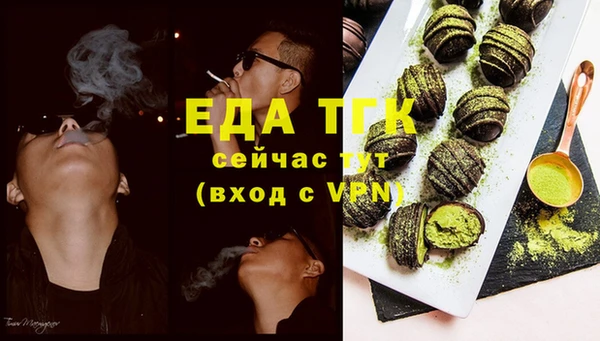 круглые Дмитров