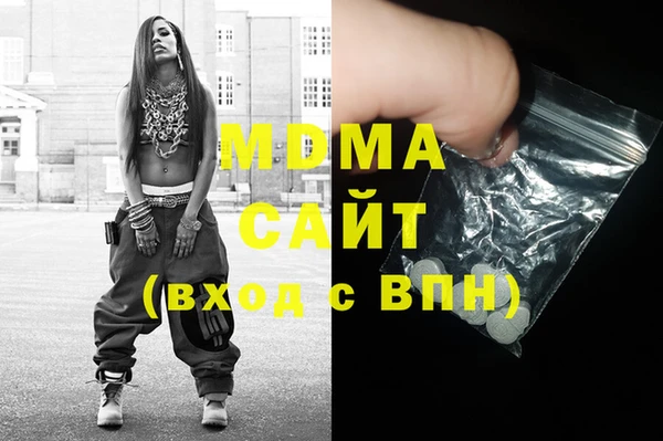 mix Дмитровск