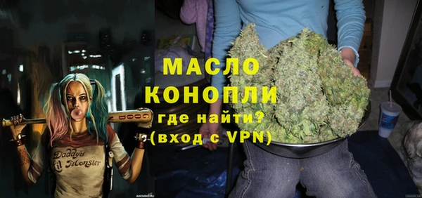 кокаин перу Дмитриев