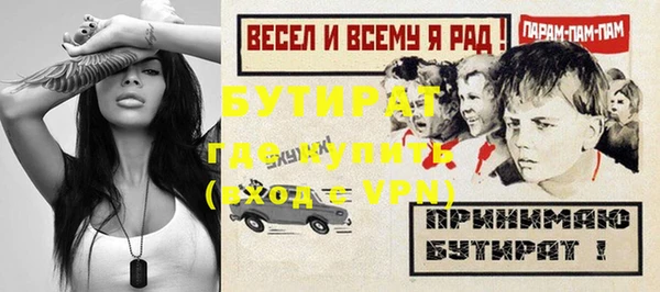 mix Дмитровск