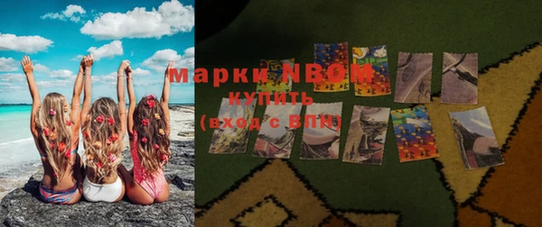 круглые Дмитров