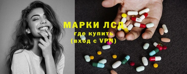 круглые Дмитров
