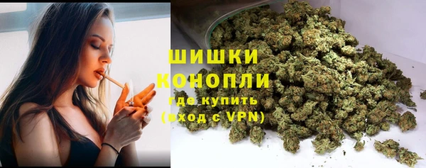 кокаин перу Дмитриев
