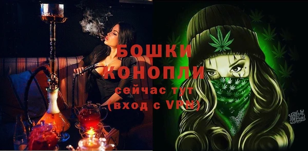 круглые Дмитров