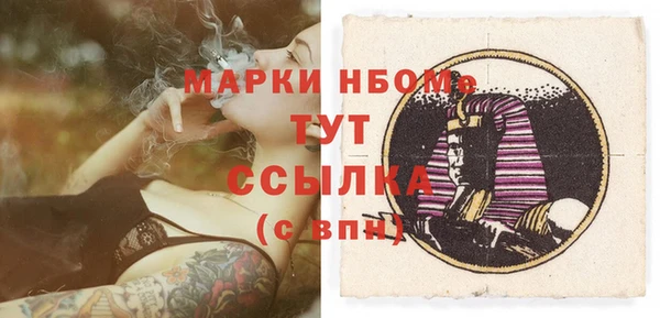 кокаин перу Дмитриев
