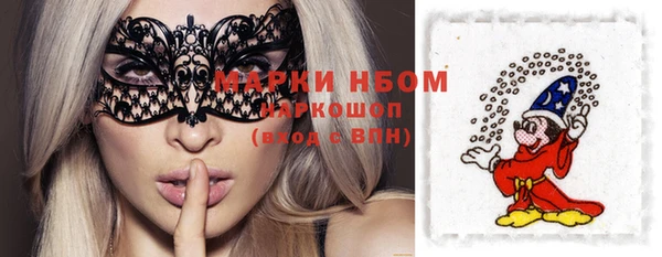 круглые Дмитров