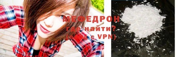 кокаин перу Дмитриев