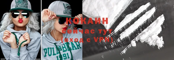 mix Дмитровск