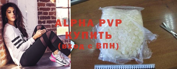 круглые Дмитров