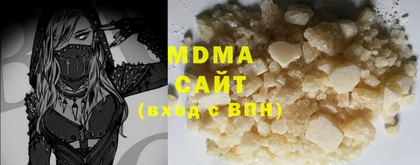 mix Дмитровск