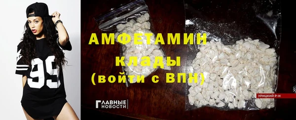 кокаин перу Дмитриев