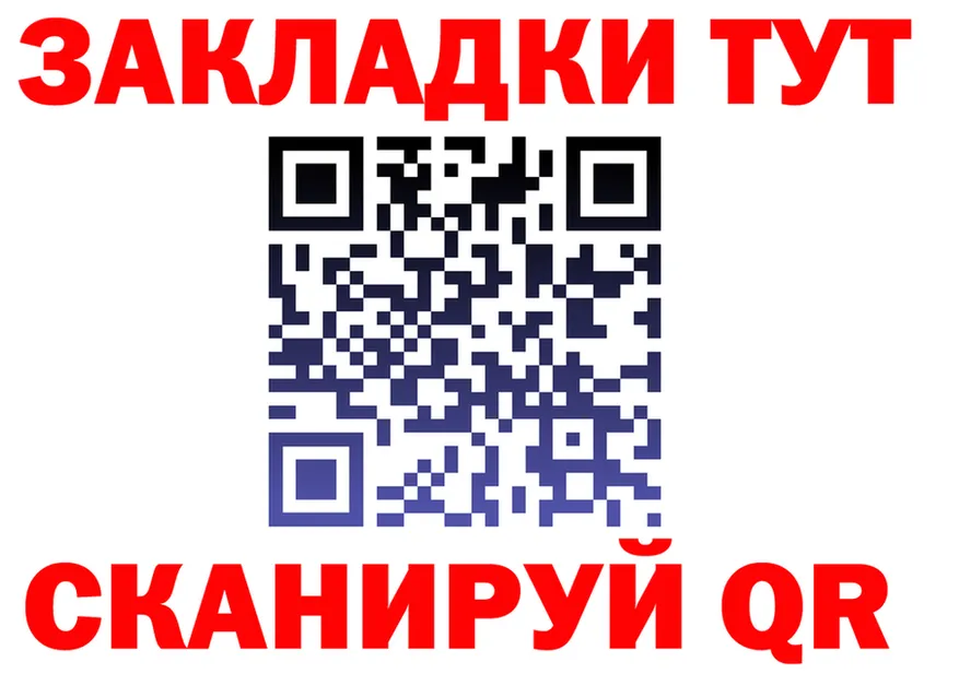 A PVP СК ТОР это ОМГ ОМГ Ужур