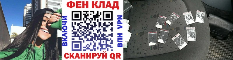 Первитин пудра  Ужур 