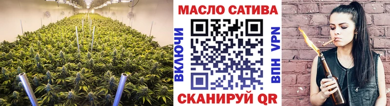 ТГК жижа  mega зеркало  Ужур  хочу  